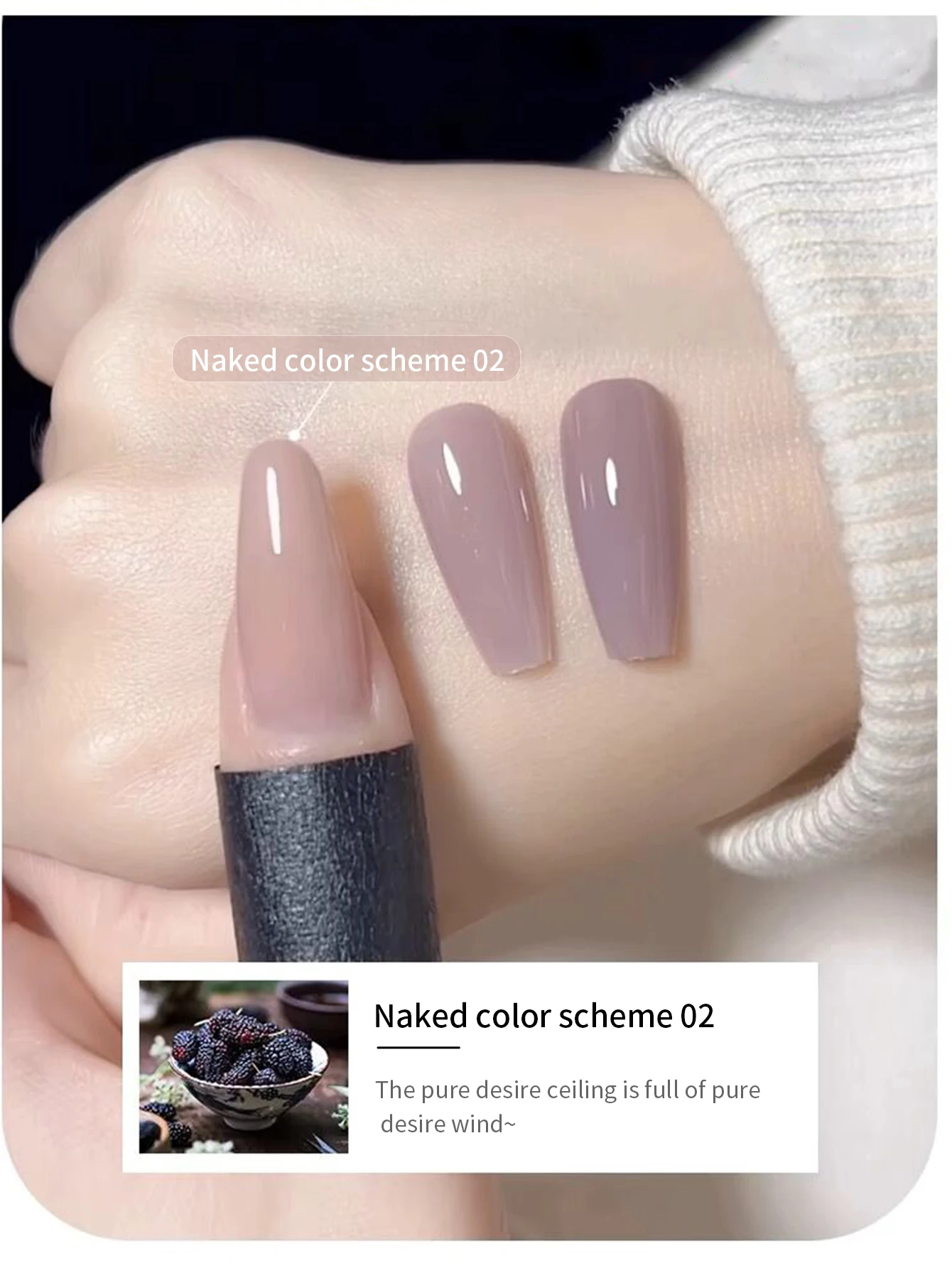 MIANEL 12ML/PCS Autumn Top Selling Ice Transparent Milk Tea Color Gel Nail Polish 2024 Popular Color Plain Face Nude Jade Nail