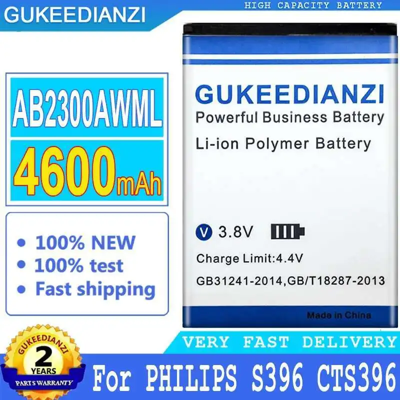 

4600Mah For Philips Xenium S396 CTS396 Stable Reliable Replacement Mobile Phone Battery AB2300AWML
