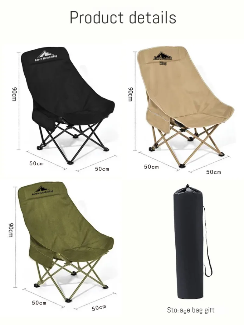 Height Adjustable Folding Chair Camping Ultralight Moon Chair Lightweight Outdoor Folding Chair image 6