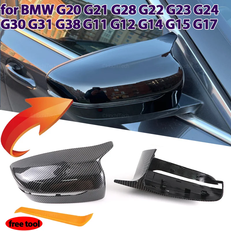 

High Quality Mirror Cover M Style Side Mirror Cover Cap Trim For BMW 3 4 5 7 8 I3 Series G11 G12 G15 G16 G30 G31 G38 G20 G21 G28