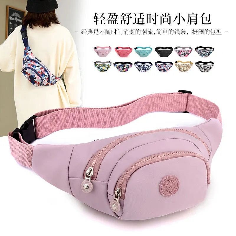 

Многофункциональная поясная сумка, водонепроницаемая нагрудная сумка из уличной нейлоновой ткани, сумка через плечо, женское хранилище для фитнес-телефона