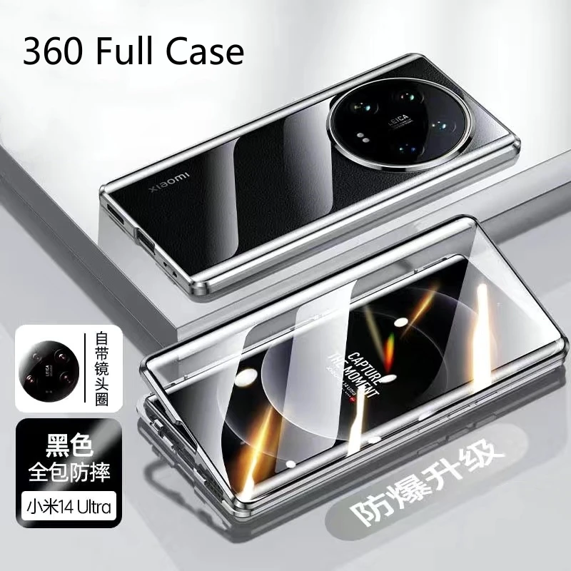 

360 Full Case For Xiaomi 14 Ultra Case Double Sided Magnetic Adsorption Metal Tempering Glass Protection Cover For Mi 14Ultra 5G
