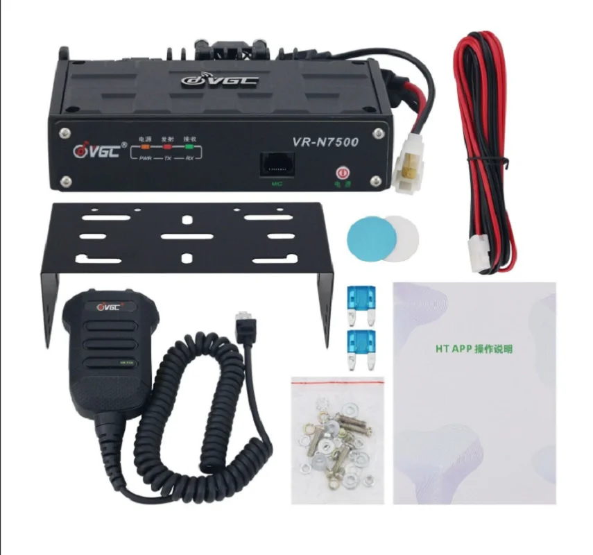 VR-N7500 Dual Band Transceiver Mobile Radio Station VHF 136-174 UHF 400-470MHz Amateur Radio Walkie Talkie 50W Bluetooth Radio