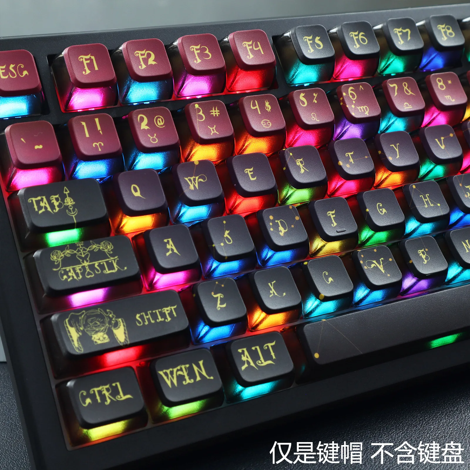 Constellation Star Theme SA Profile Pudding Ball Keycaps 4-Side Light Transmission PBT Sublimation Keycaps for Keyboard DIY