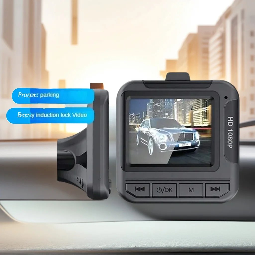 

​​Car Camera HD 1080P Dashcam DVR - Auto Rear View Mirror Recorder​​