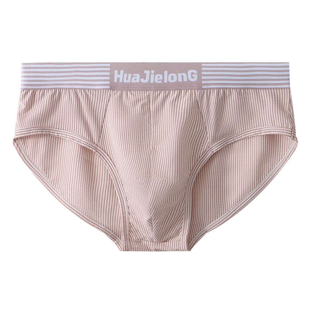 

1 шт., мужские трусы в полоску, с карманом