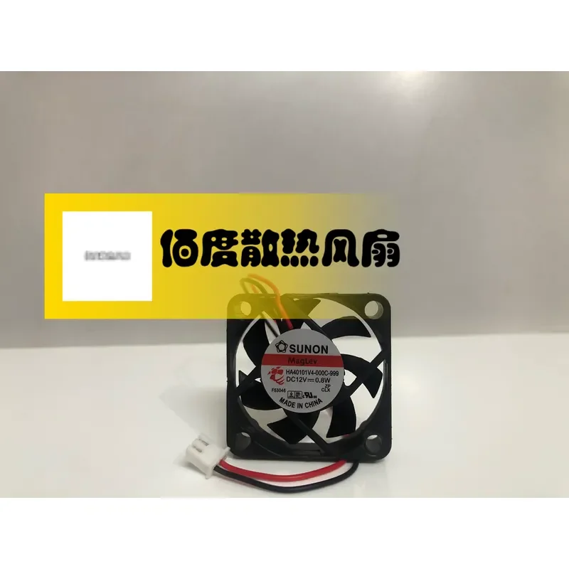 For SUNON 4 8 16-Channel HDD Video Recorder Fan 4cm 12V 0.8W HA40101V4-000C-999