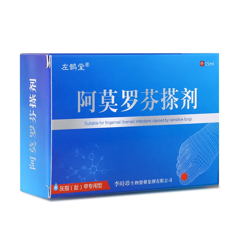 Nail Fungal Treatment Serum Anti Infection Onychomycosis Paronychia Fast Toe Removal Gel Hand Fungal Repair Foot Nail Rapid V7G4