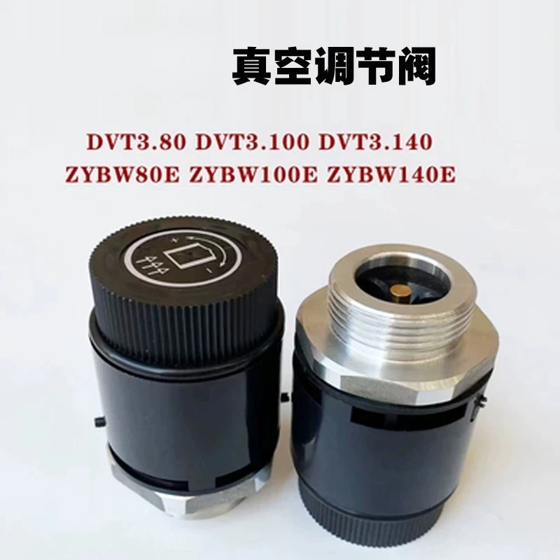 Vacuum pump control valve, printing press, pressure