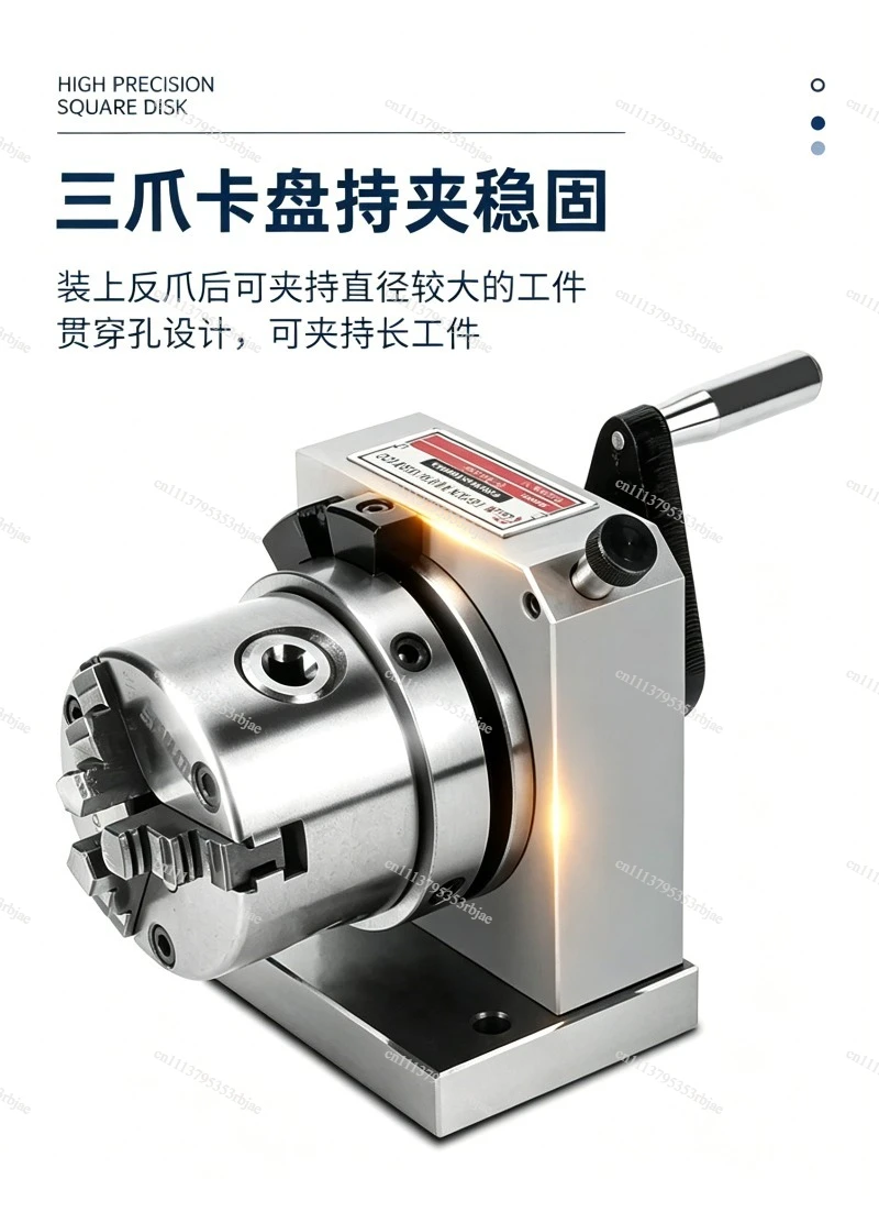 High precision three-jaw one-way two-way punch shaper ER collet punch shaper grinding punch needle grinding machine