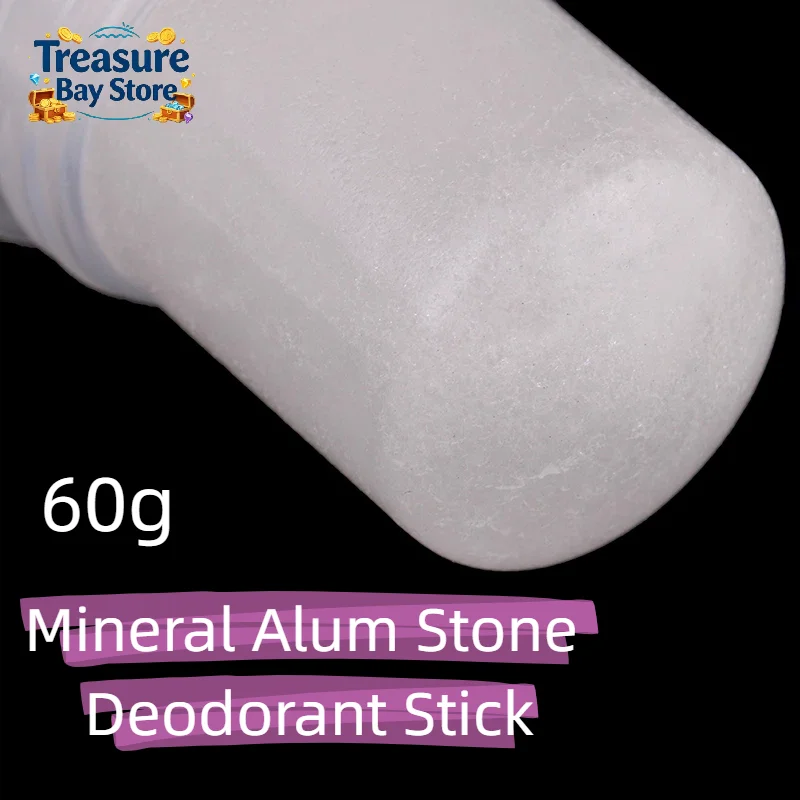60g Natural Crystal Alum Stick Deodorant, Portable Underarm Antiperspirant Odor Remover
