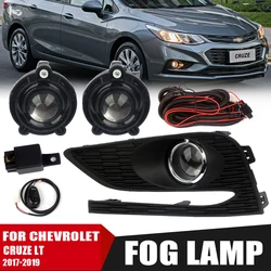 Front Bumper Fog Lamp UpgradeKit FOR Chevrolet Cruze 2017 2018 2019 Version Additional Foglight Set Switch + Wiring