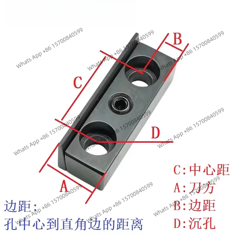 Oblique rail numerical control lathe turning tool gasket pressing block
