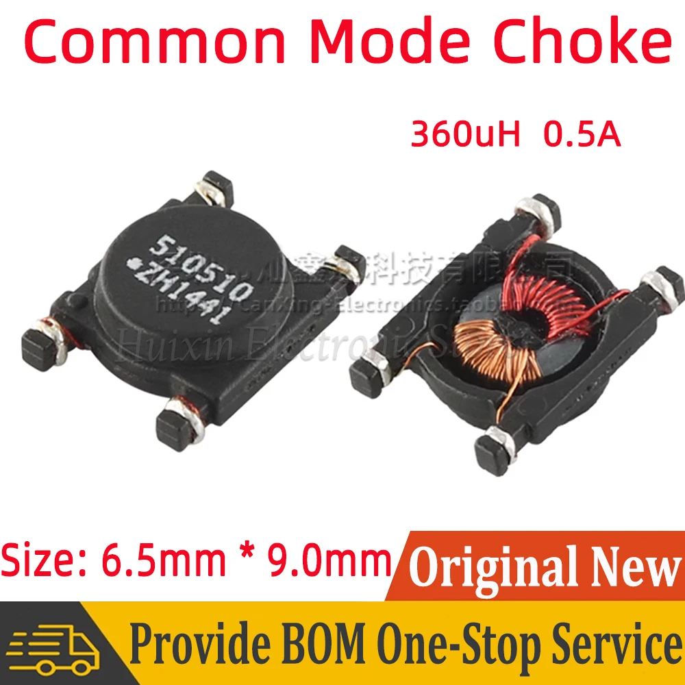 2pcs 755510510 510510 SMD SMT Common Mode Choke Inductor Inductance 360uH 0.5A Switching Power Supply Filter