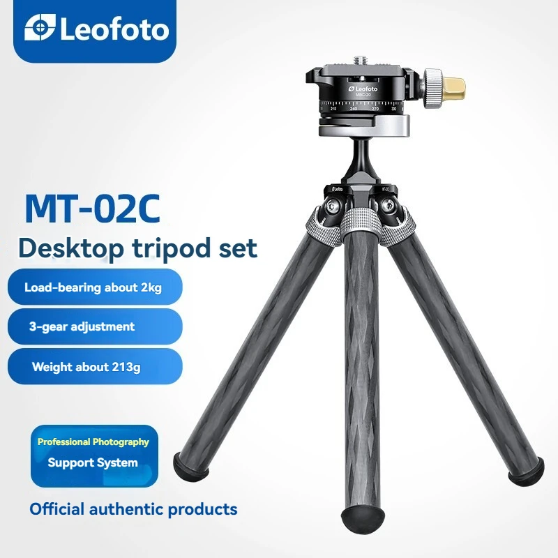 

Leofoto Desktop Carbon Fiber Mobile Phone Tripod Panoramic Head Carbon Fiber Native Tripod + Head Set MT-02C+MBC-20