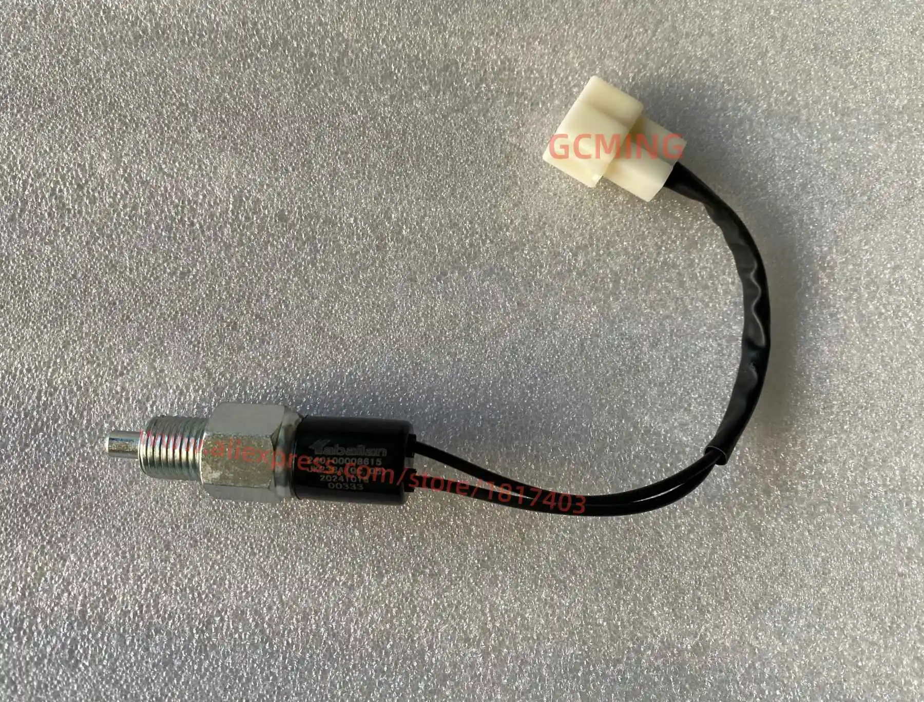 Dongfanghong YTO JK238A Switch, Dongfanghong YTO Tractor Parts