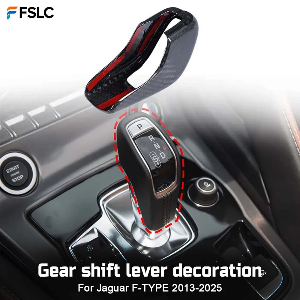 ⭐Genuine⭐ Car Decoration Gear Shift Lever Decoration For Jaguar F-TYPE 2013-2025 Gear Protection Head Carbon Fiber