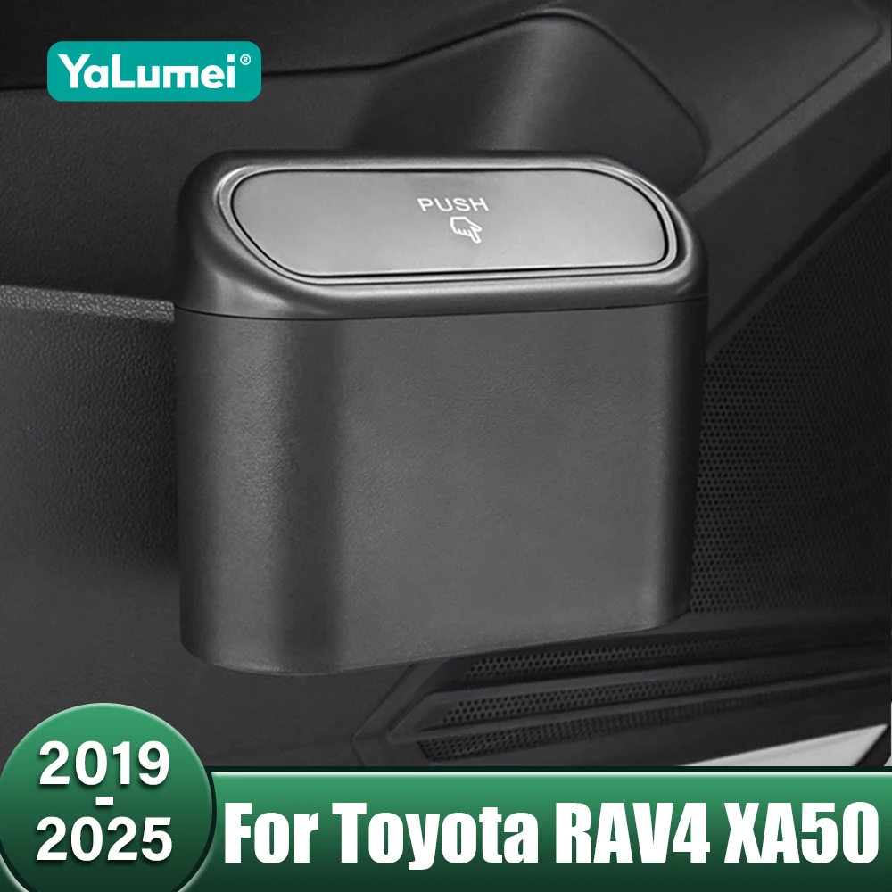 

Small Car Trash Can With Lid Leak-proof Mini Accessories For Toyota RAV4 XA50 RAV 4 Hybrid 2019 2020 2021 2022 2023 2024 2025