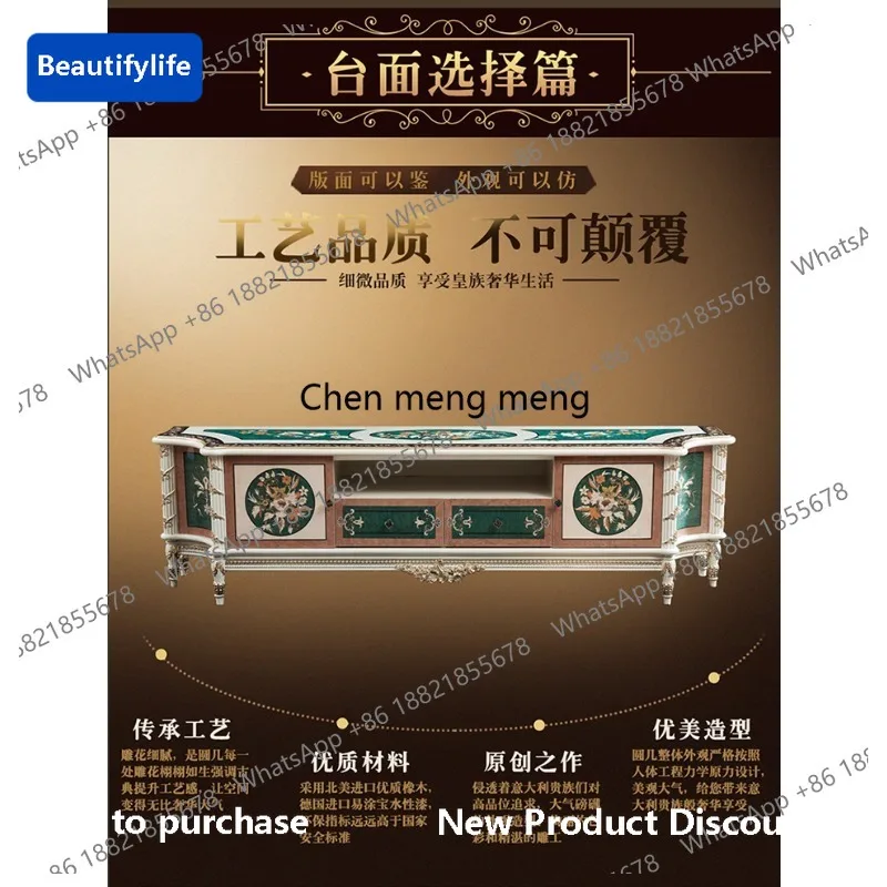 M183 European solid wood TV cabinet luxury living room floor cabinet with shell countertop TV floor cabinet
