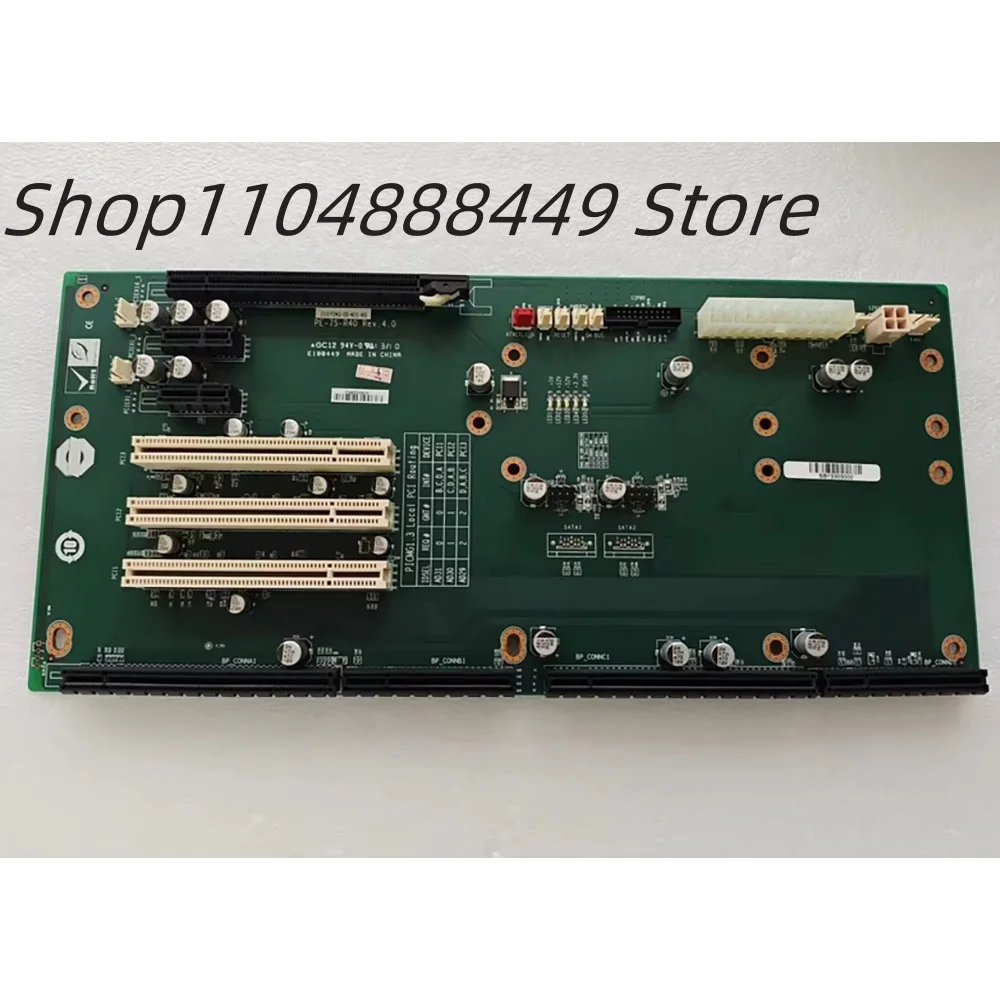 PE-7S-R40 REV：4.0 Industrial computer backplane