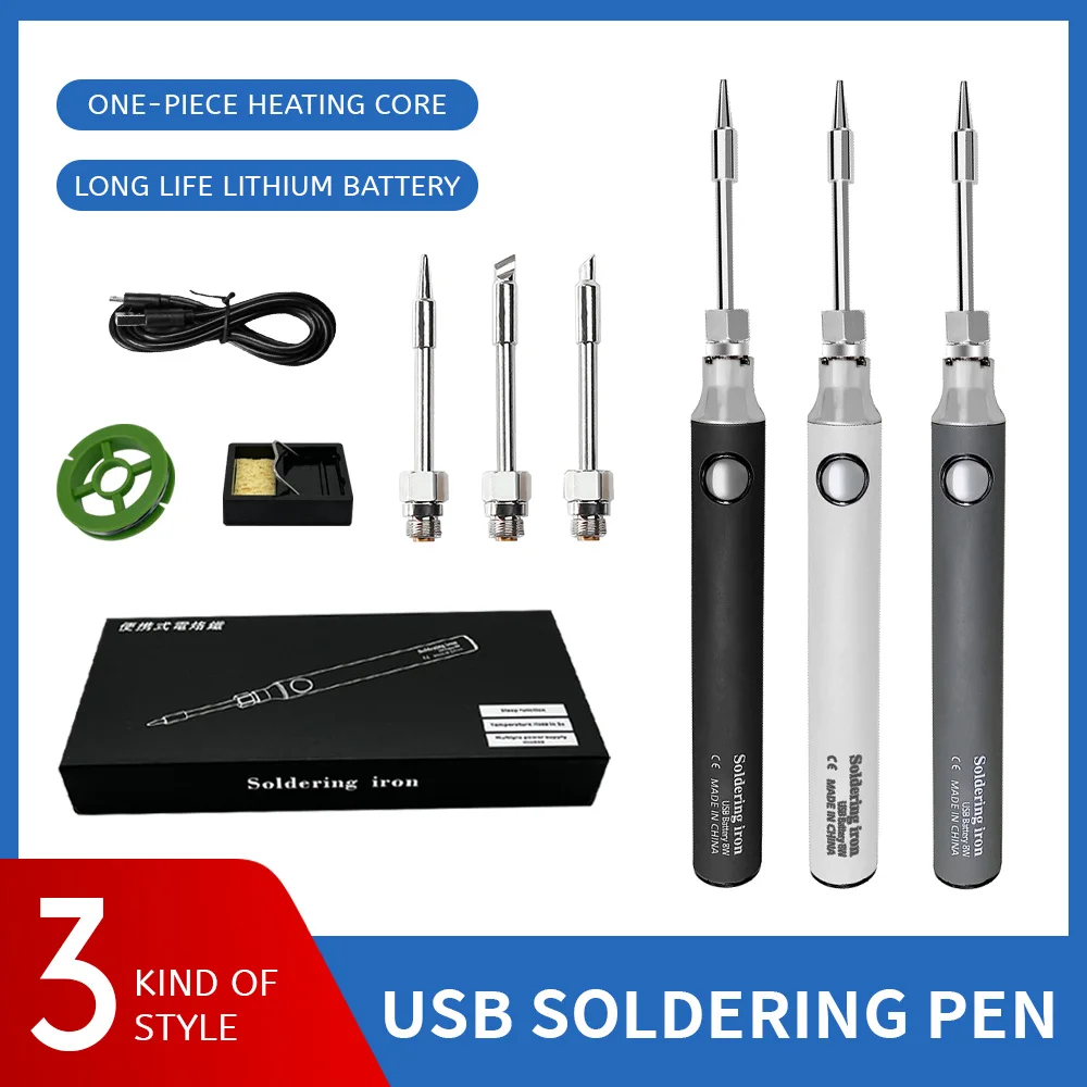 USB 900mAh Soldering Iron Tip Welding Pen  For Jewelry And Leather Process Welding Pen DIY Household Lithium Battery Welding Pen