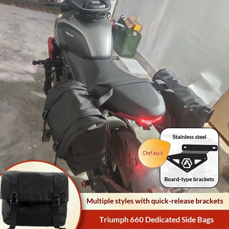 【Premium】For Waterproof quick-release bag for Triumph 660 motorcycle full-face helmet side case and side box