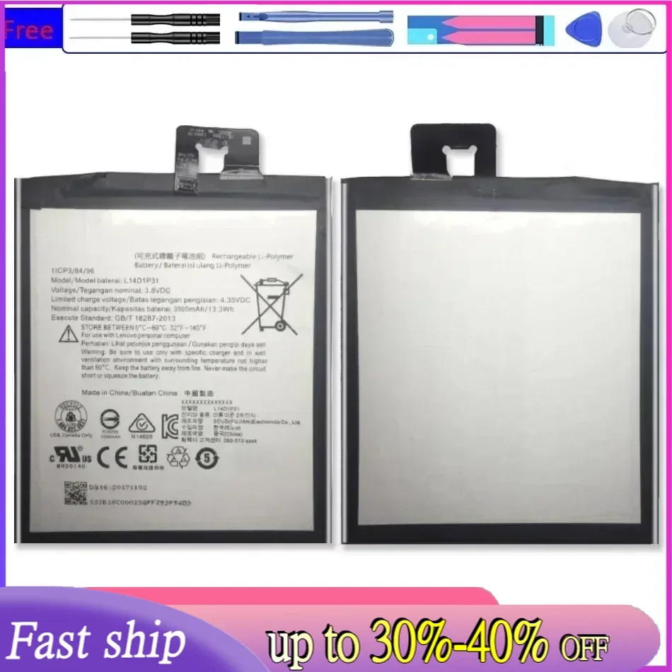 L14D1P31 L16D1P31 L16D1P32 Battery For Lenovo PB1-770N/M PHAB Plus Phab2 pro Phab PB2-690M Phab 2 PB2-670N