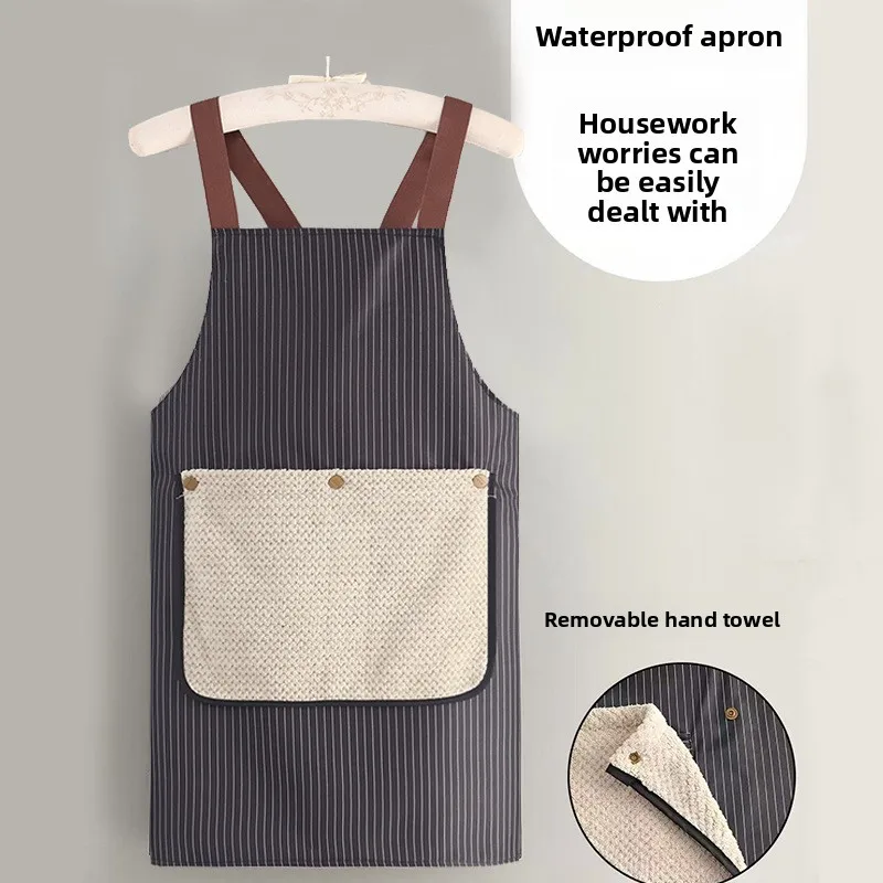 Kitchen Apron with Detachable Towel, Cross Back Waterproof & Oil-Proof Cooking Apron Stain-Resistant  Bib with Pockets