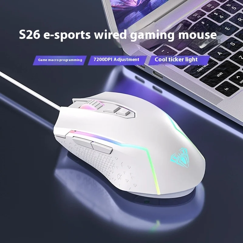 AULA S26 Mouse E-sports Game Dedicated Wired Desktop Notebook Office Machine Lol Pubg Cf Macrogramming