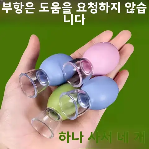 얼굴 얼굴 스파이크 얼굴 얼굴 스파이크 실리콘 실리콘 진공 진공 스크래핑 스크래핑 마사지 마사지 허브 허브 스파이크 스파이크