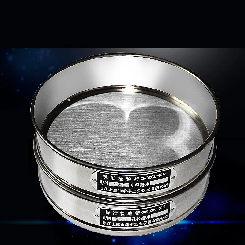 4-200 Mesh 6-0.075 Mm Diafragma Lab Standaard Test Zeef Rvs 150 Mm Diam