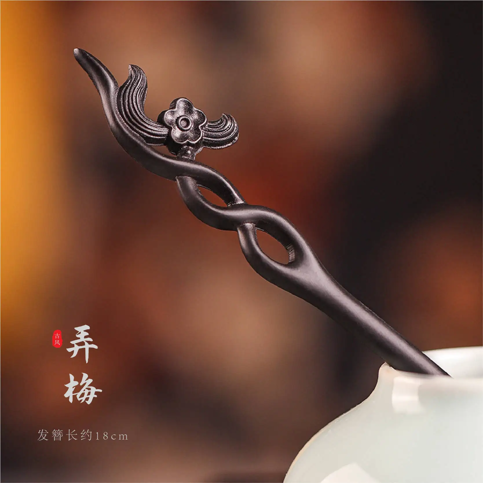 

Sandalwood Flower Hairpin Carving Plum Blossom Hair Stick Chiense Hanfu Hair Accessories Retro Cheongsam Decor Tiaras Headpiece