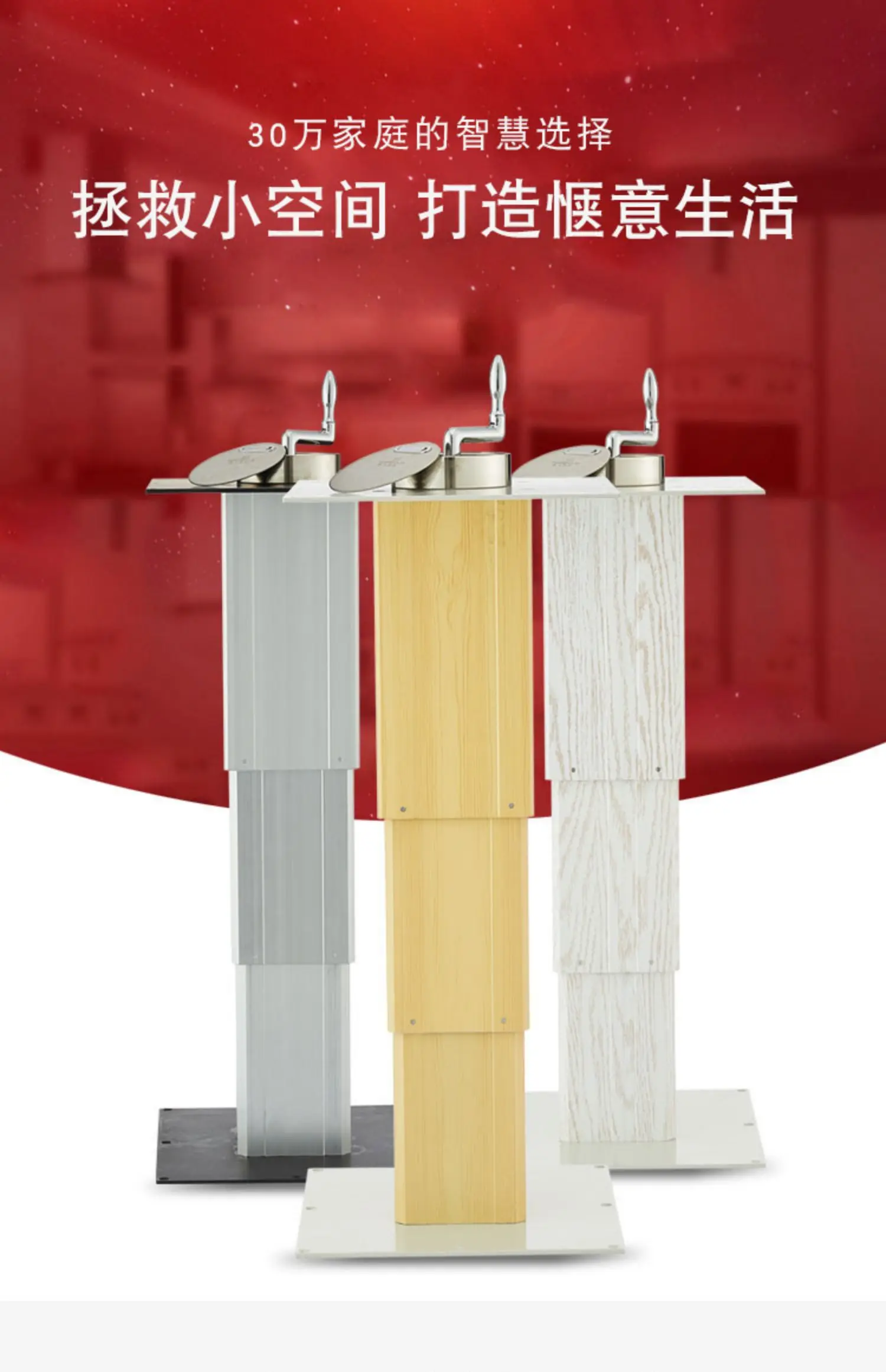 Factory Shop Tatami Lift Manual Large Aluminum Hand Lifting Table Tatami Lifter Stepping Rice Lifting Table