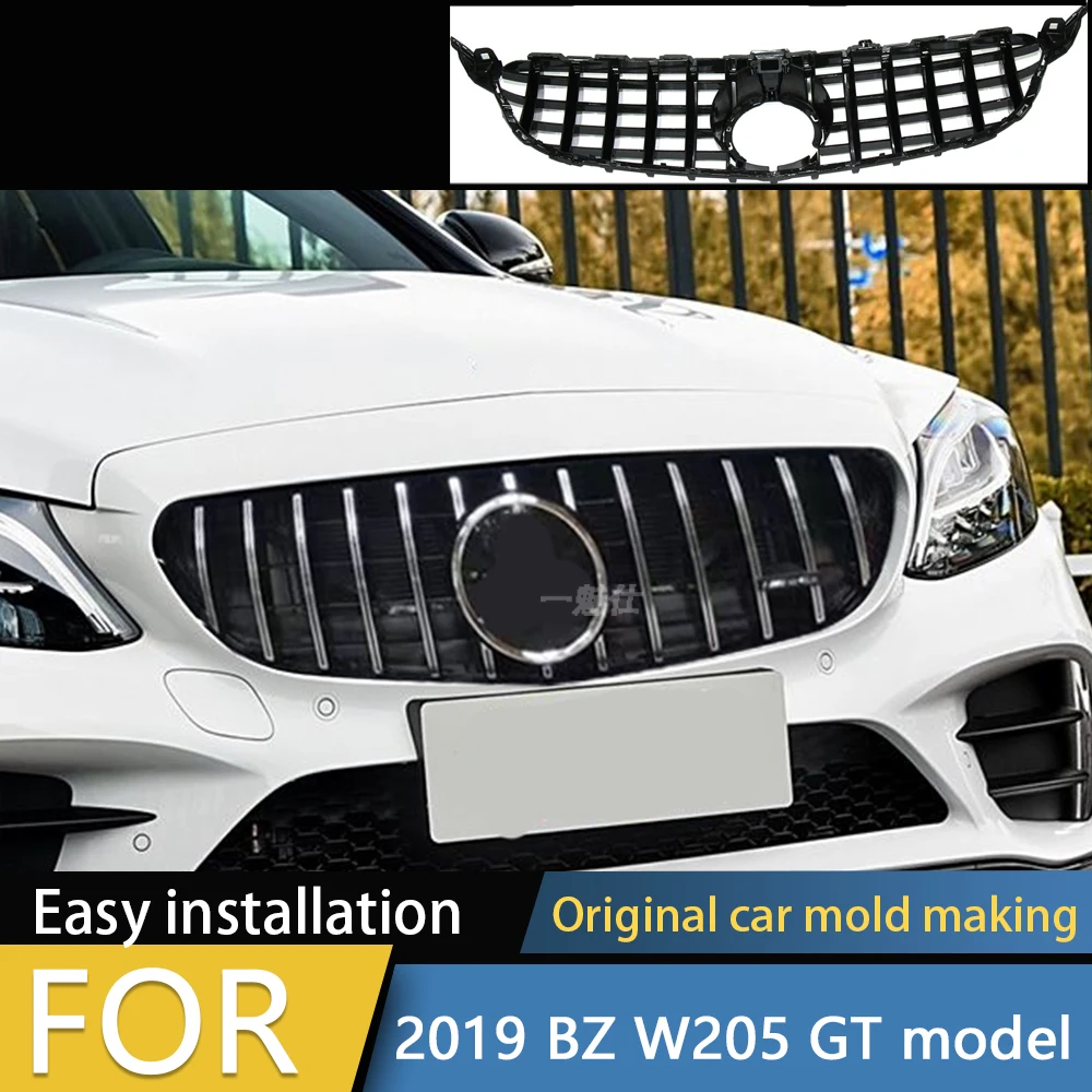 

Для 2015-2018 2019-2021 W205 C-Class Mercedes Benz C180 C200 C250 C300 C400 GT Решетка переднего бампера Решетка капота с отверстием для камеры