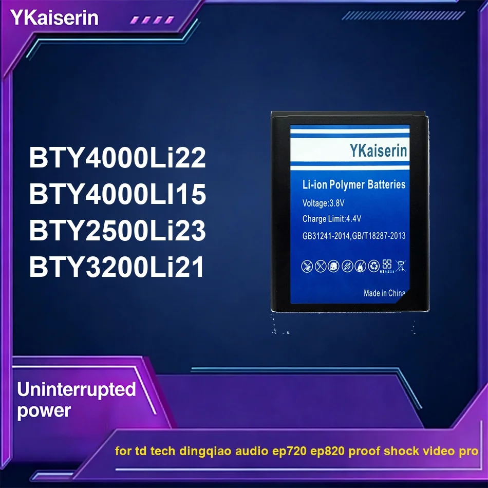 

Аккумуляторы BTY2500Li23, BTY3200Li21, BTY4000Li22, 3100-4600 мАч для TD Tech Dingqiao Audio EP720, EP820, Proof Shock Video Pro