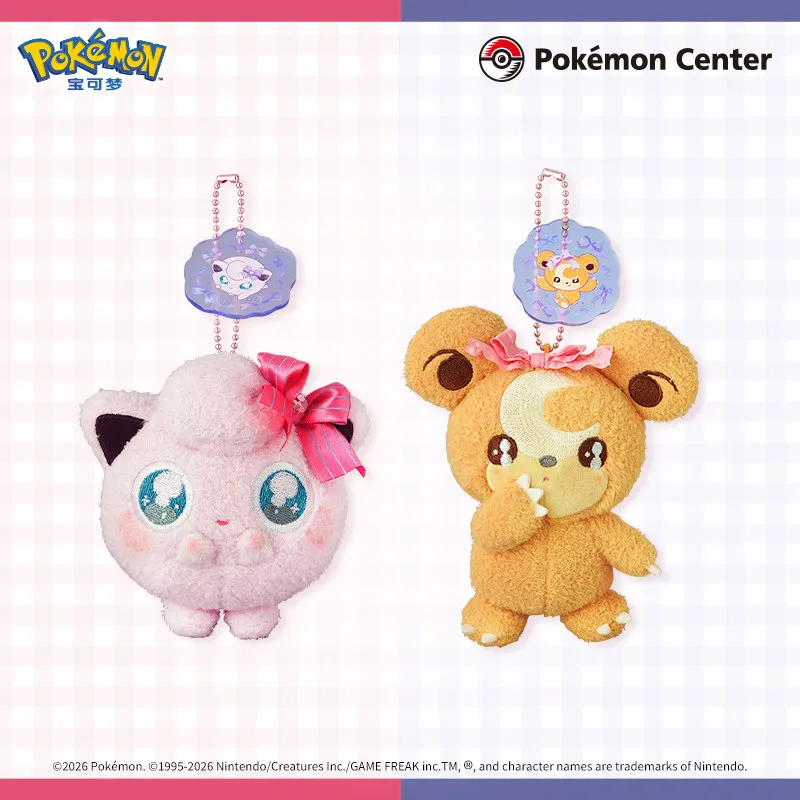 genuine-pokemon-center-don't-hit-me-series-jigglypuff-double-sided-flip-bag-mimikyu-teddiursa-plush-pendant-doll-anime-acg-goods