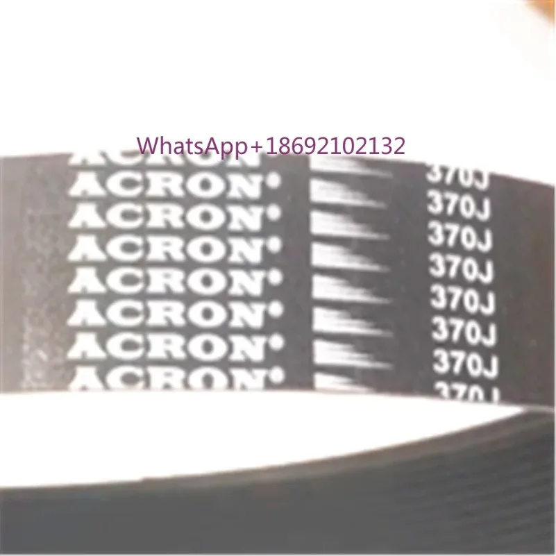 2pcs Treadmill Motor Washing Machine Poly Ribbed V-Belt  370J PJ940 380J PJ965