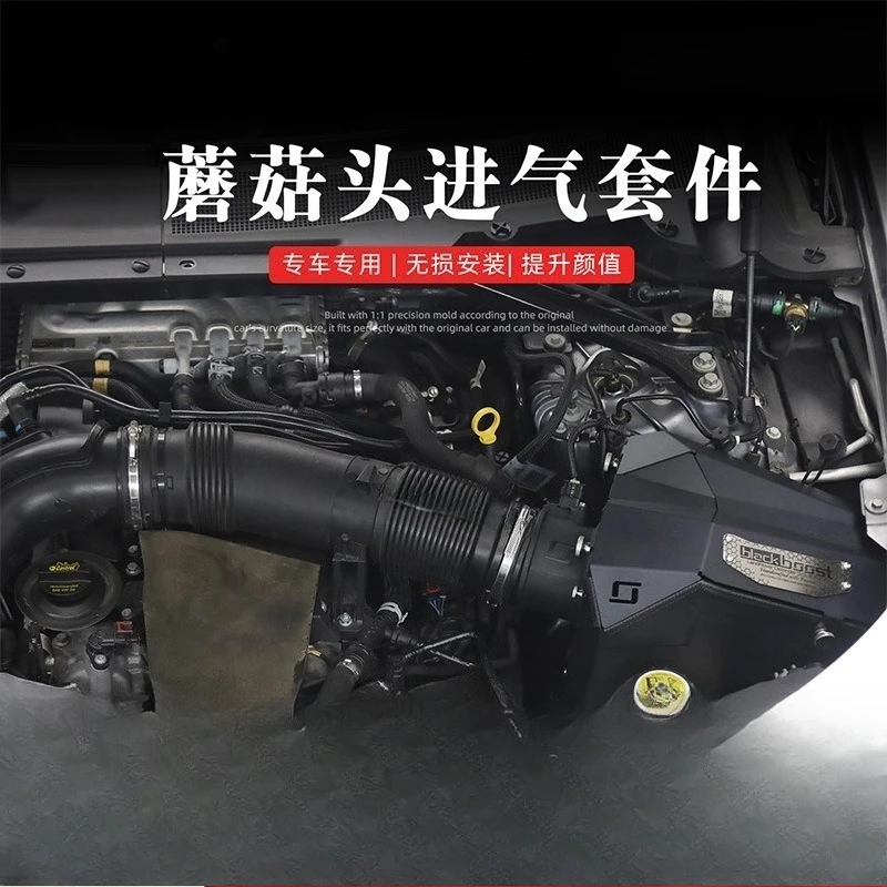 universal modified air intake kit