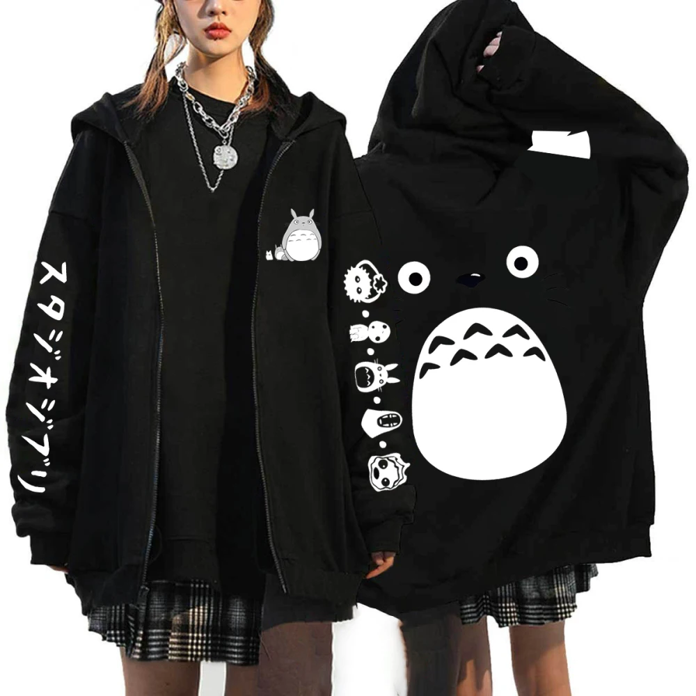 

Anime Tmall printed sportswear men's and women's zippered jacket hooded sportswear casual hip-hop thickened zippered hood