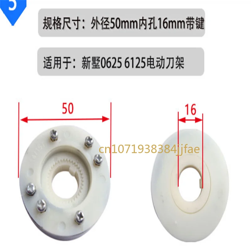 Yaxing Xinshu-panel de señal 14/15T, soporte de Herramientas CNC, panel de envío 6132 6140, envío de consulta