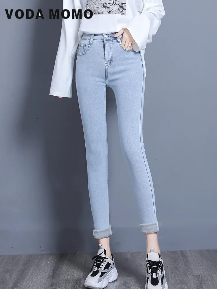 

New Casual Plus Velvet Thick Pencil Pants Female High Waist Stretch Denim Trousers Leggings 2023 Winter Skinny Warm Jeans Women
