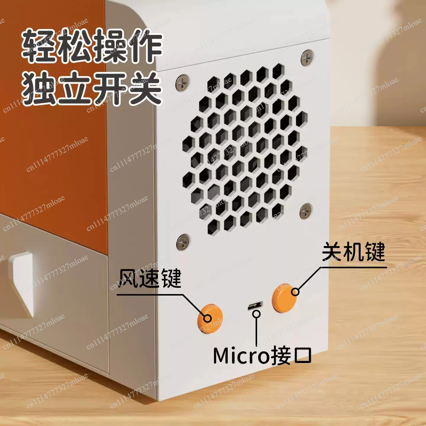 Bird food shell blowing machine, parrot feed, chaff separator, skin blowing device, hair dryer, shell blowing artifact