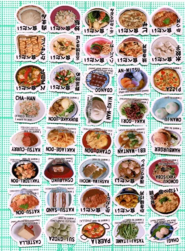 40pcs My favorite in Japan meals Part 1  2-3cm diy cute STICKER Z717