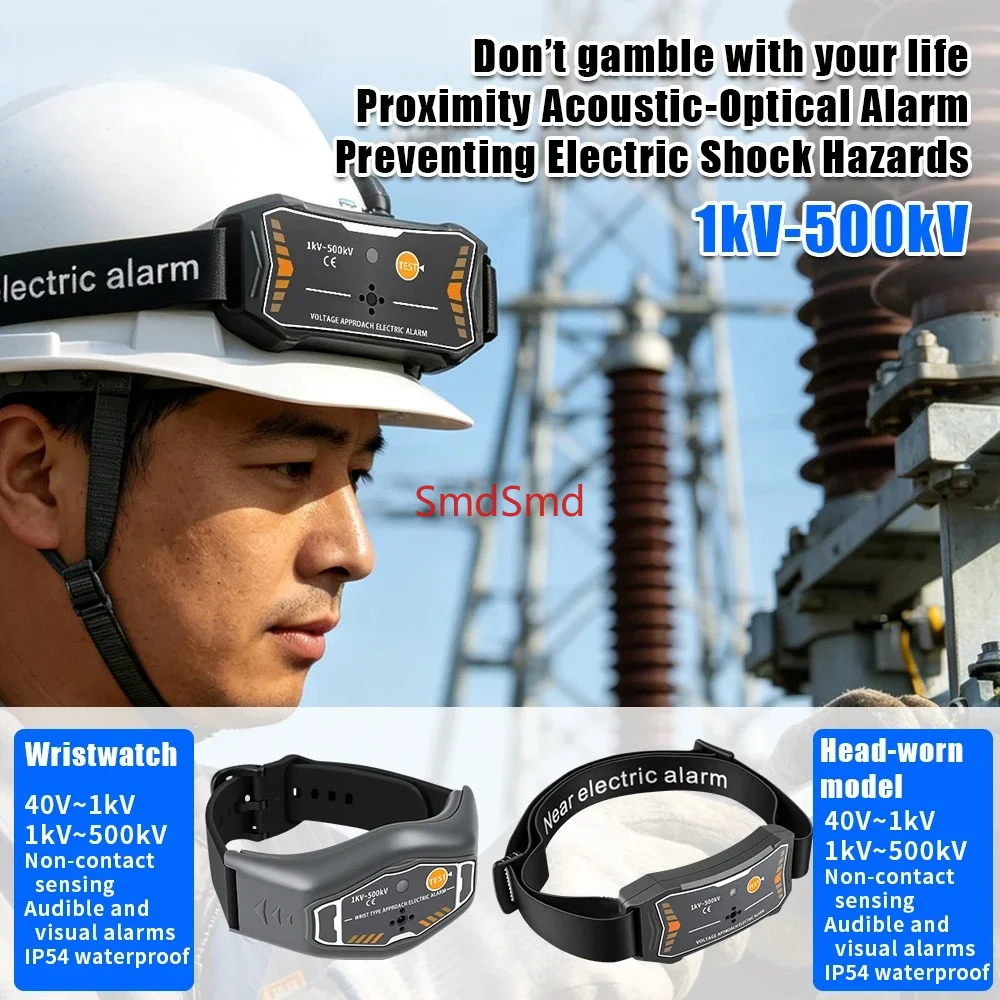 Wrist High Voltage Detector, 1kV-500kV Non-Contact Near Electricity Alarm with IP54 Protection, Audible & Visual Alert