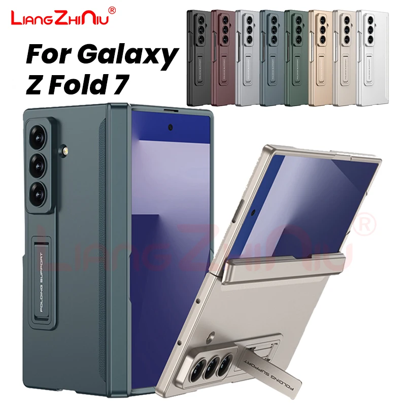 

Чехол для телефона Samsung Galaxy Z Fold 7, складной магнитный шарнирный объектив, кронштейн с тонкими отверстиями, все включено, защита, противоударный, жесткий