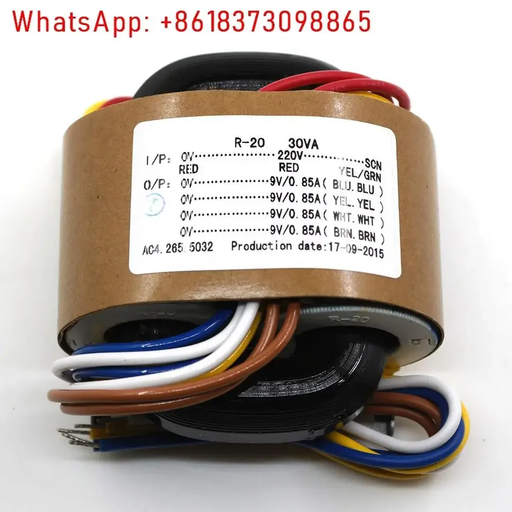 R transformer - domestic pure copper 30W R transformer - multiple sets of voltages to choose from