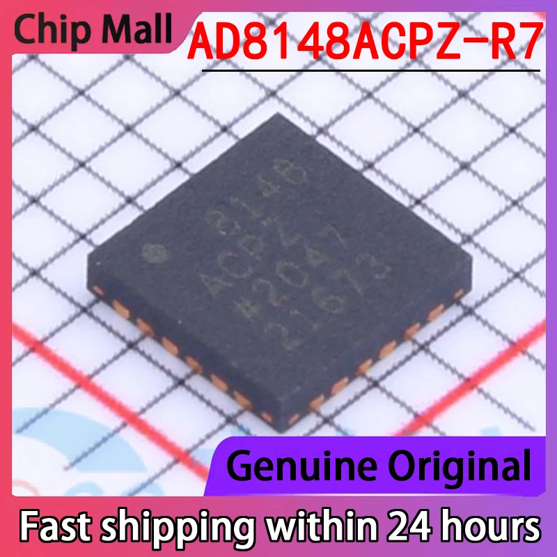 1PCS Brand New Original AD8148ACPZ-R7 Silk Screen 8148 Package LFCSP24 Video Amplifier Genuine