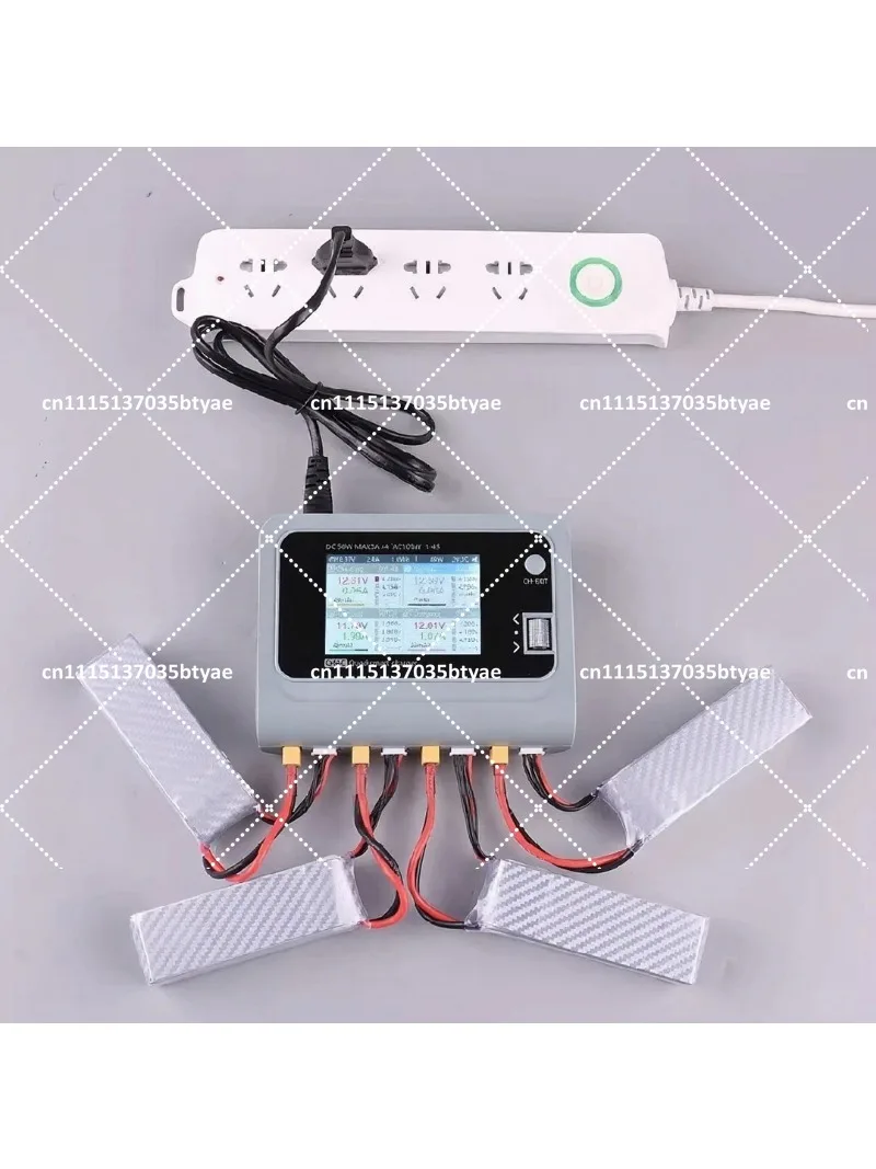 Balanced Charger 1-4S Lithium Battery AC 100W Four Channel Simultaneous Output for RC Hobby