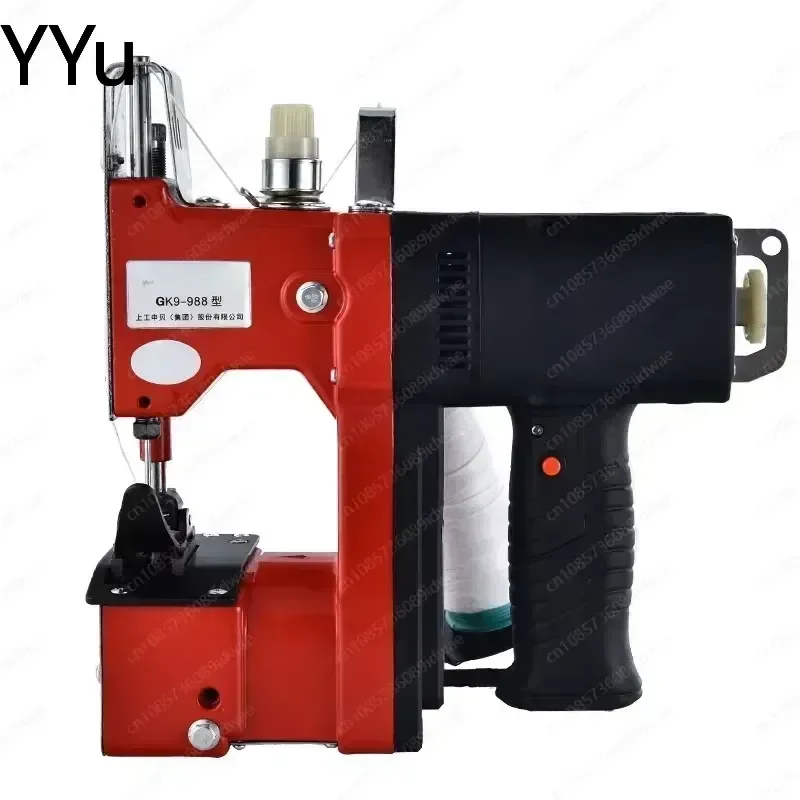 custom for Professional Leather Canvas Stitcher Industrial Sewing Machine Handle 6mm Thick Material Workshop Repair Tool