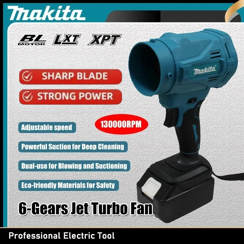 

Высокоскоростная бесщеточная электрическая воздуходувка Makita, 6-скоростной турбовентилятор, 130000 об/мин, мощный беспроводной воздуходув-пылесос, совместим с аккумулятором 18В